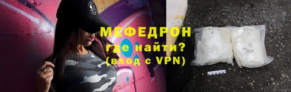 кокаин VHQ Инсар