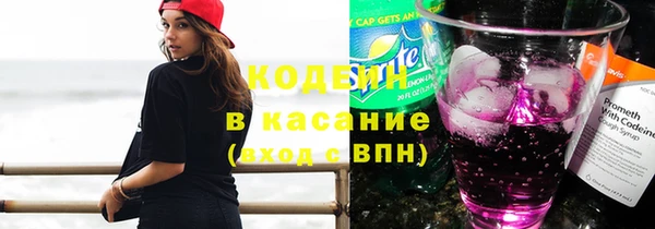 кокаин VHQ Инсар