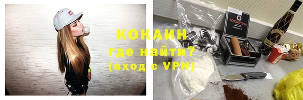 эйфоретик Инта