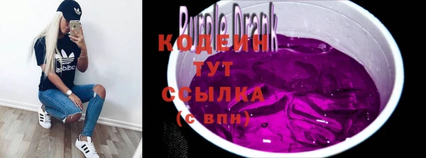 эйфоретик Инта