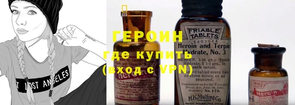 гидра Зерноград