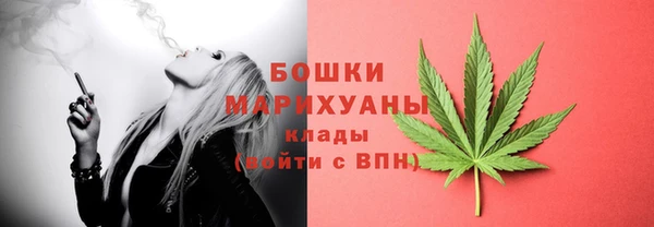 спайс Иннополис