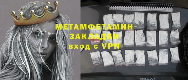 спайс Иннополис