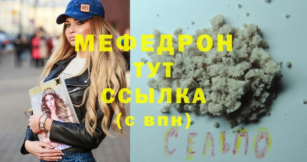 спайс Иннополис