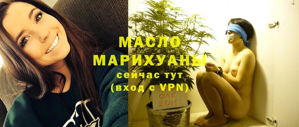 гидра Зерноград