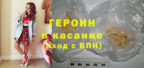 меф Зеленодольск