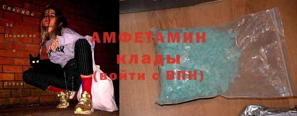гидра Зерноград